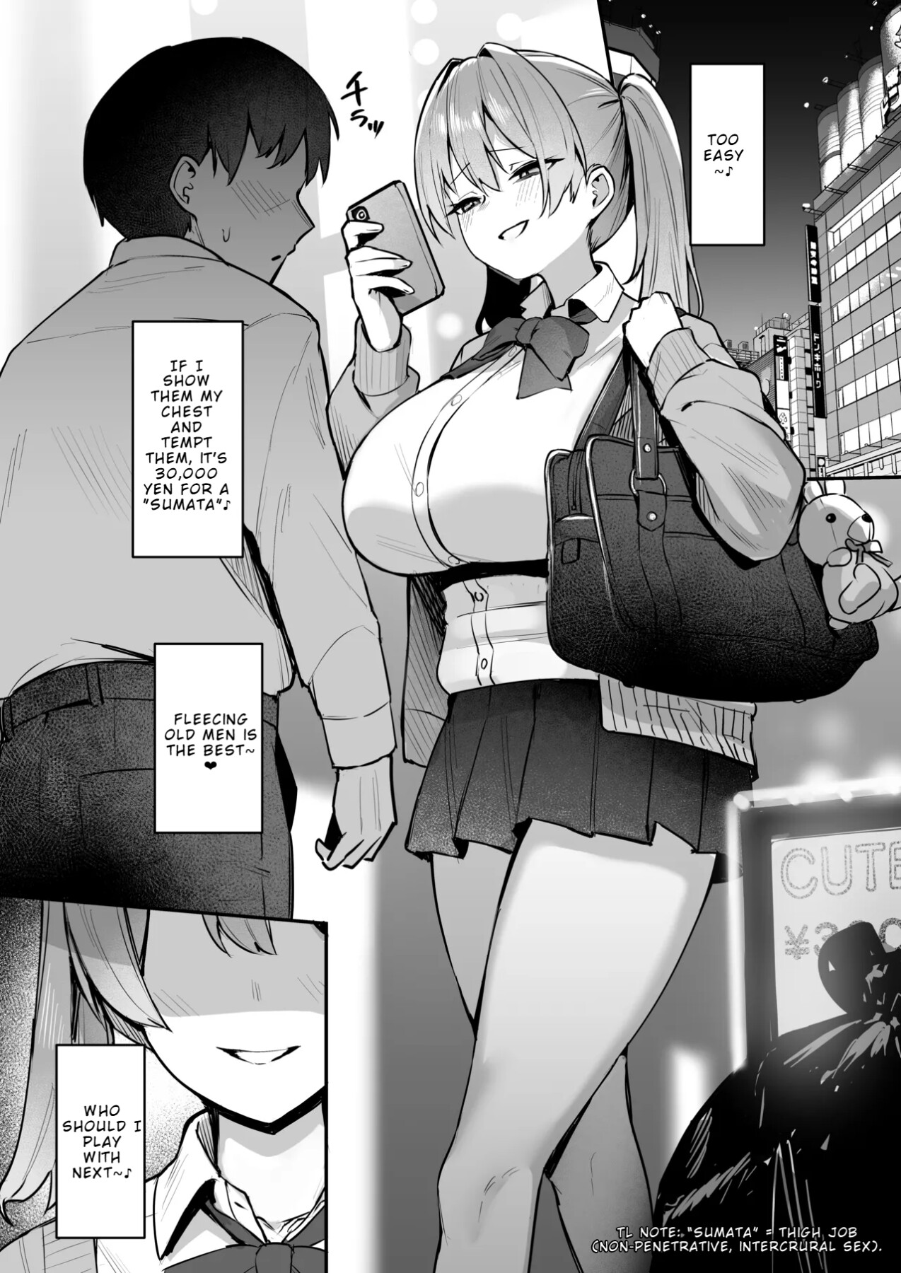 Hentai Manga Comic-Cheeky JK Who Underestimates Adults Gets ‘Taught a Lesson'-Read-5
